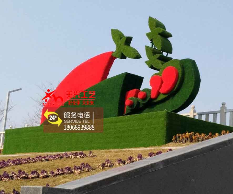 �����̵�