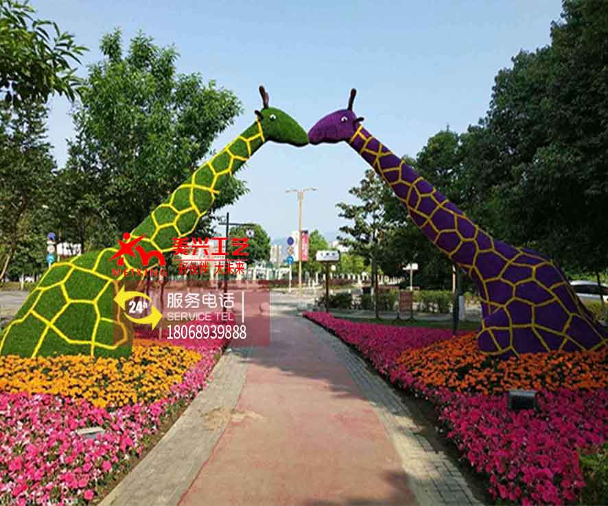 �����̵�