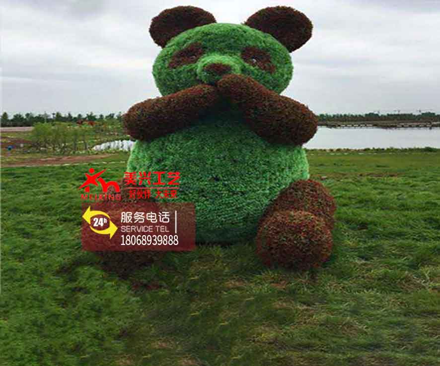 �����̵�