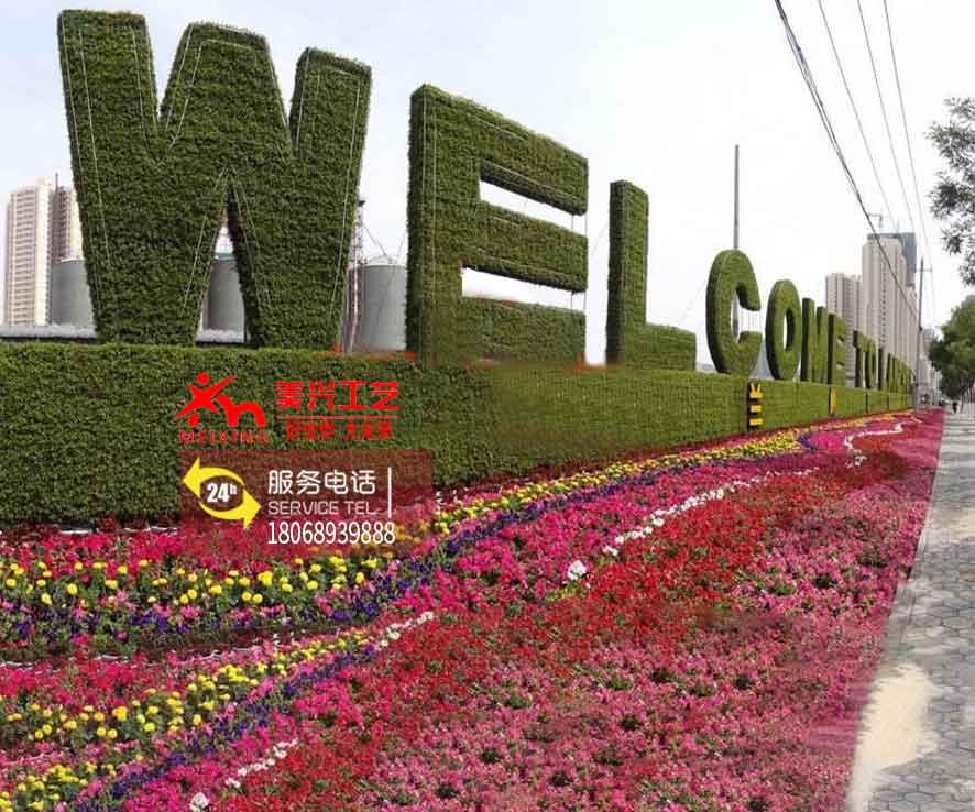 �����̵�