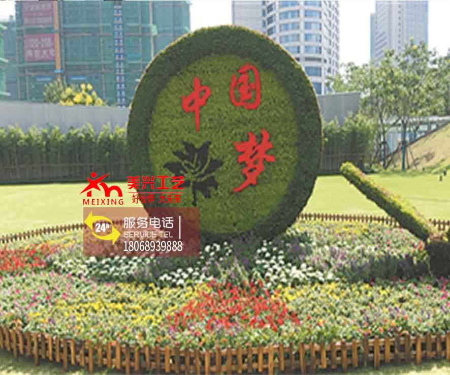 �����̵�