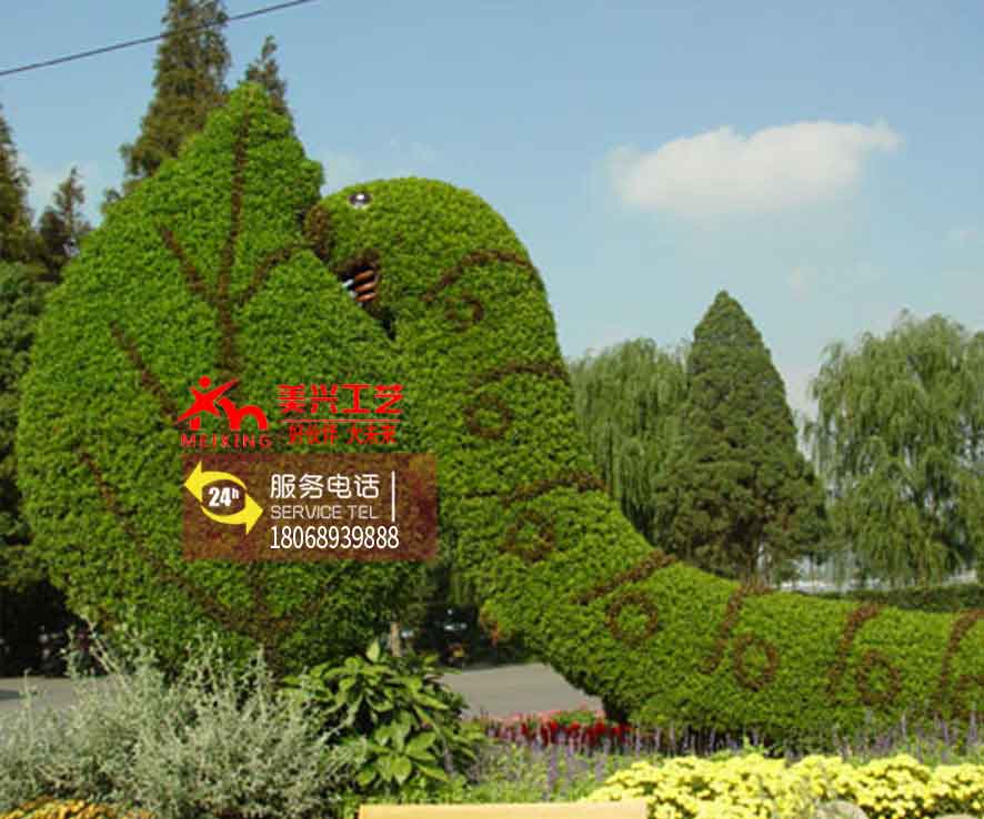 �̵�����