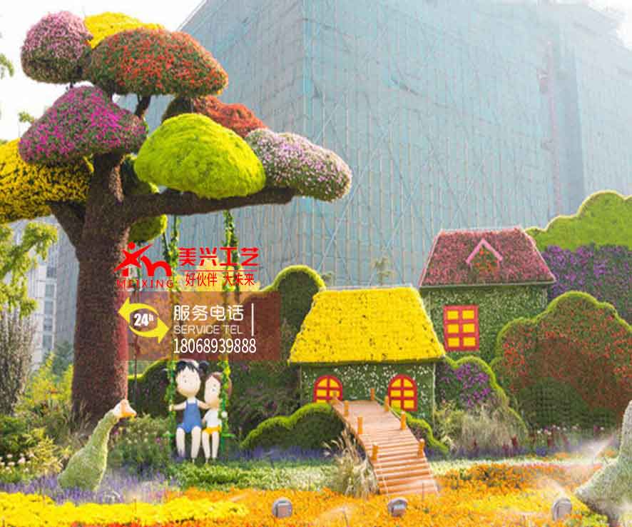 �̵�����