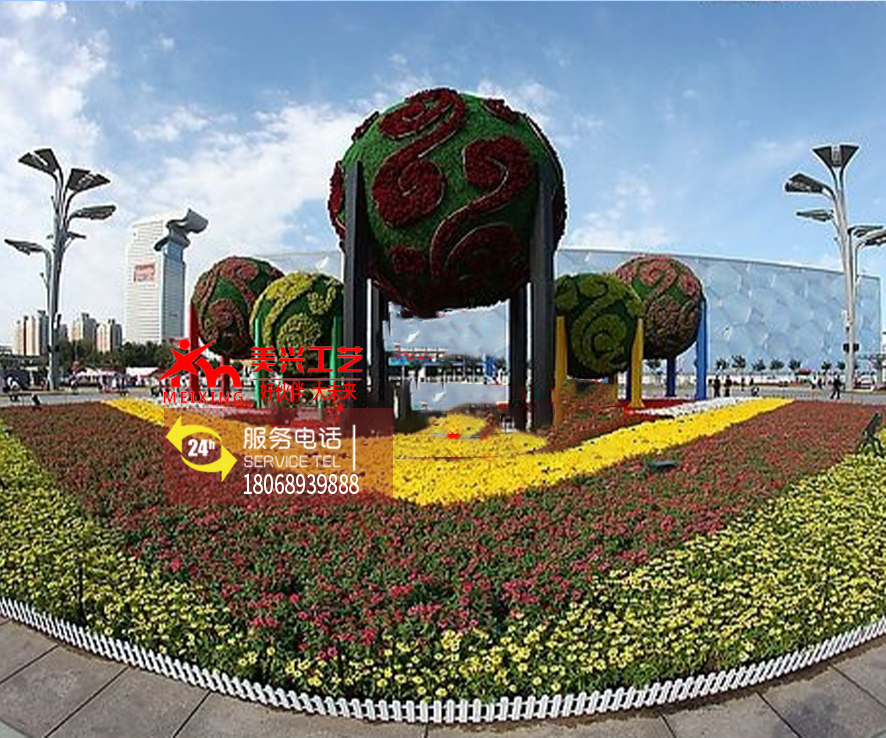 <b>���廨̳</b>