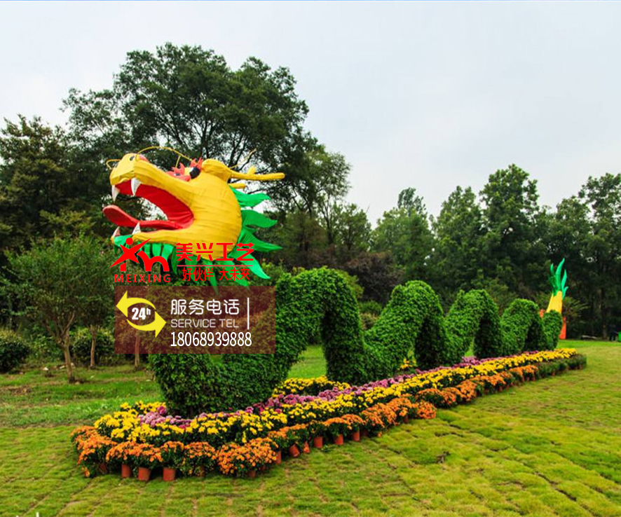 �����̵�