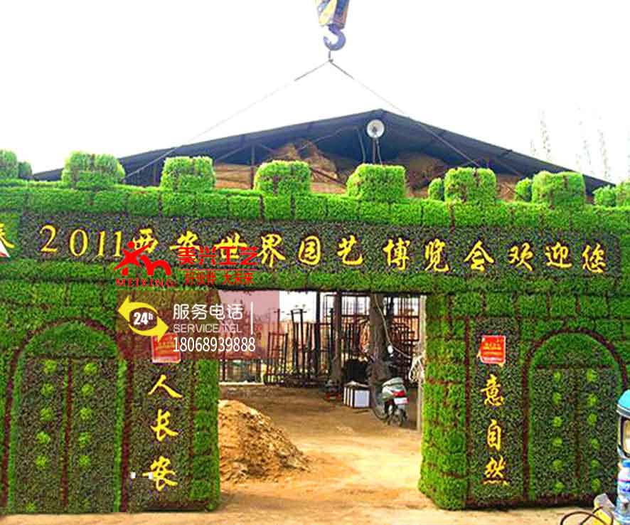 �����̵�