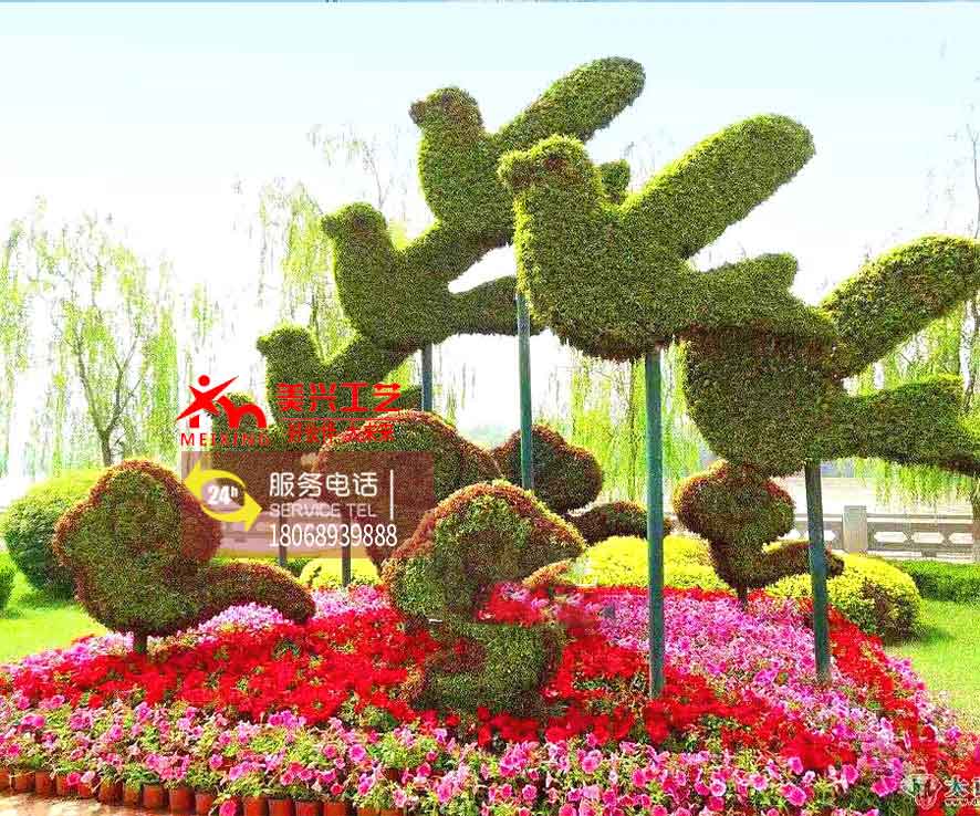 �����̵�