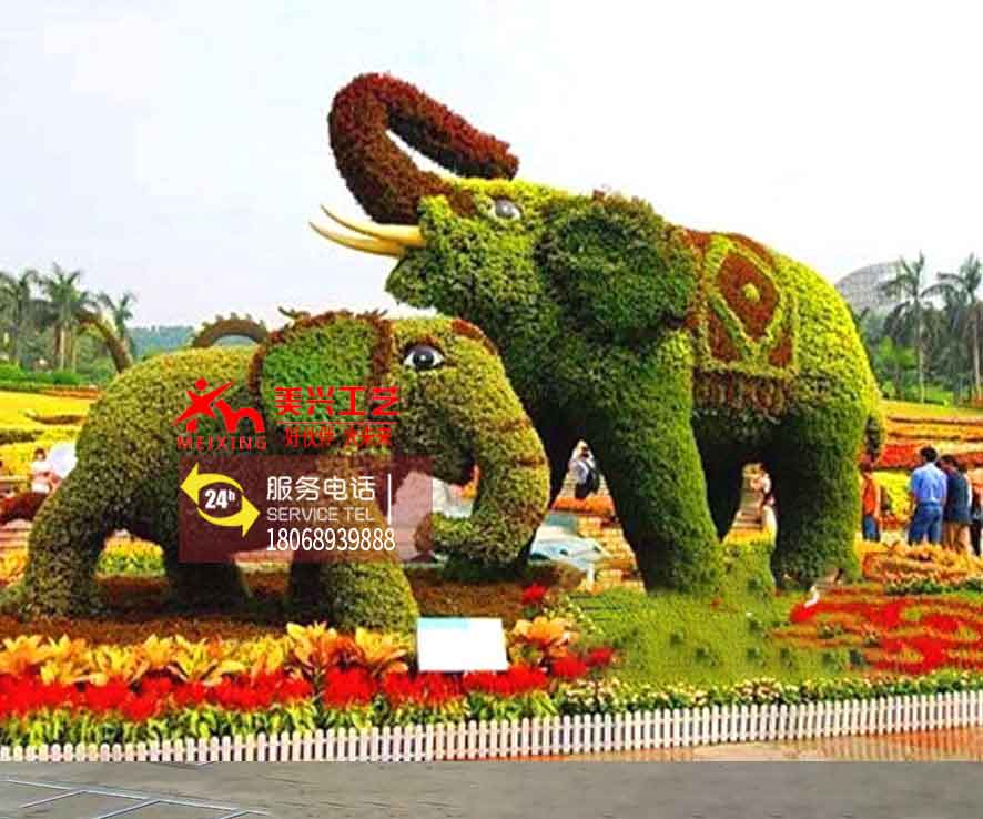 �����̵�