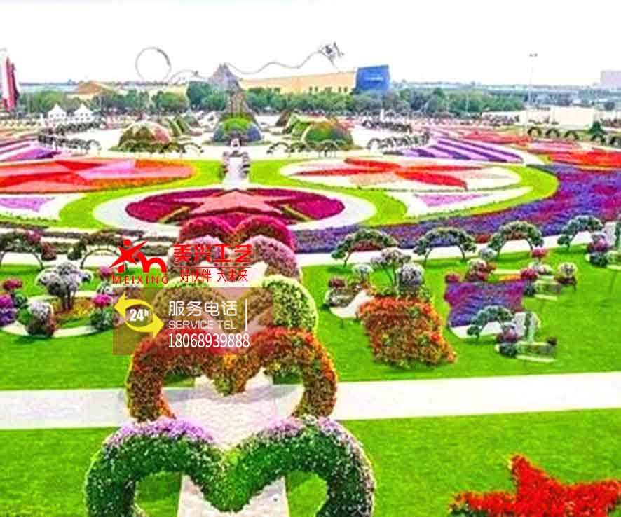 �����̵�