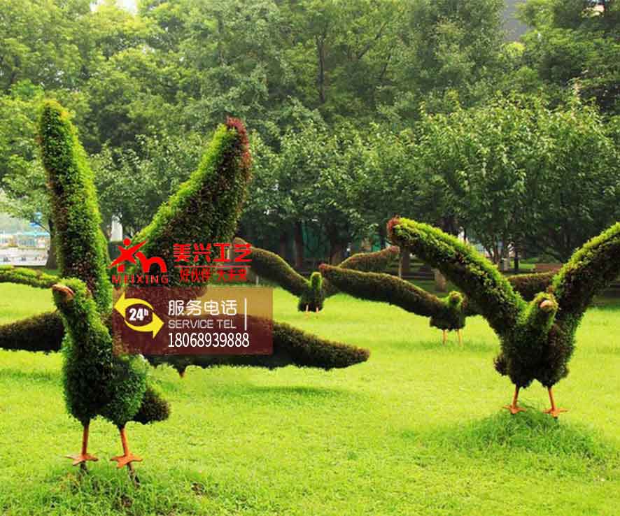 �����̵�