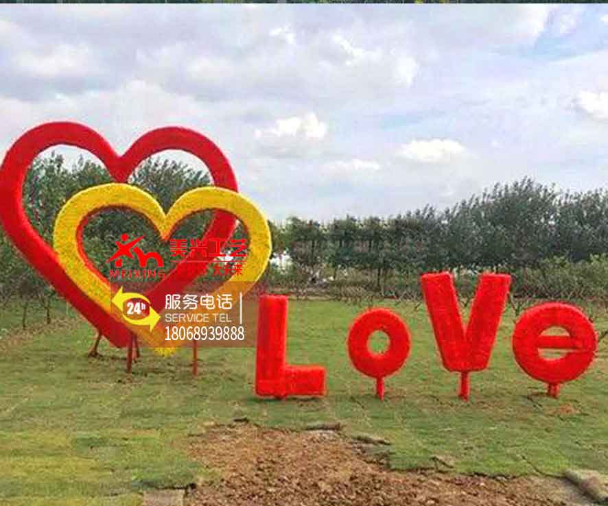 �����̵�