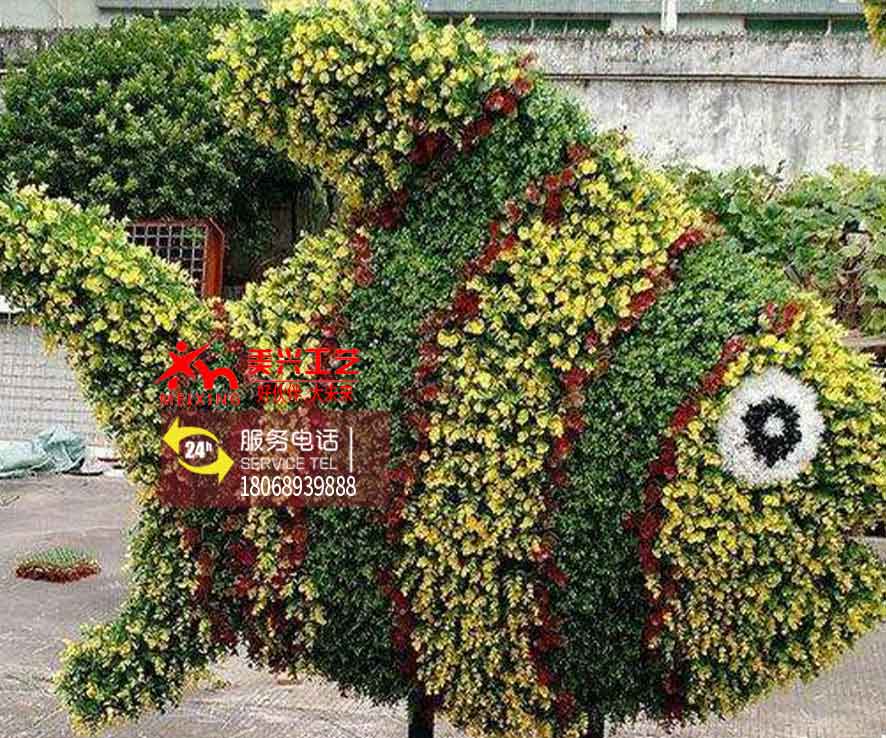 �����̵�