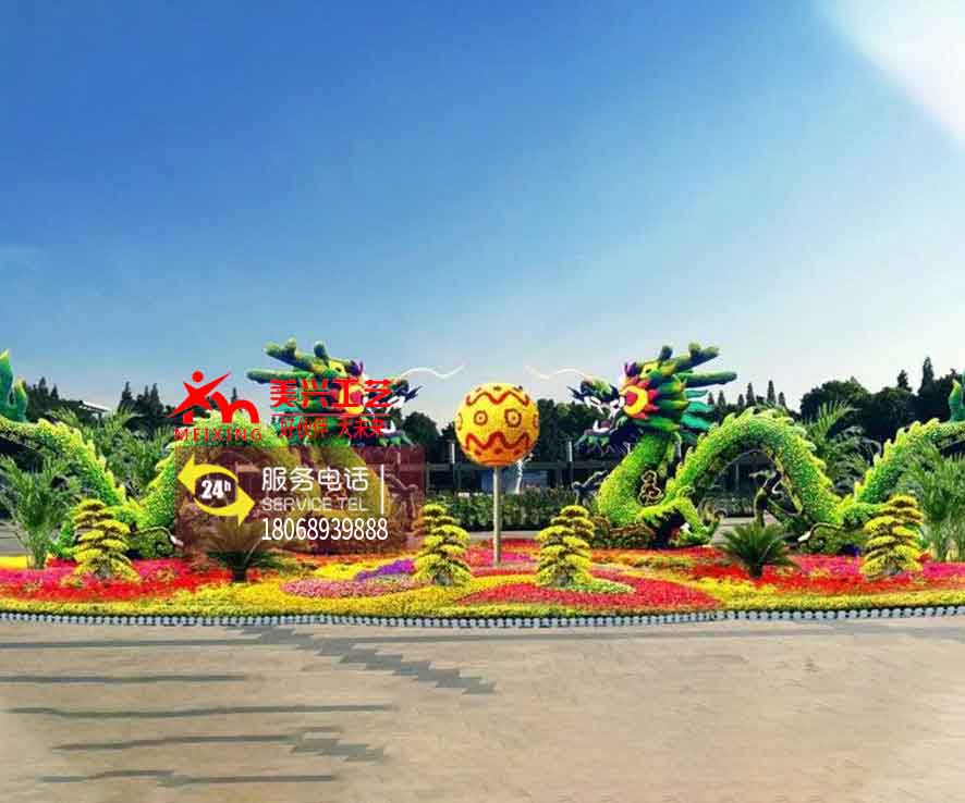 �����̵�