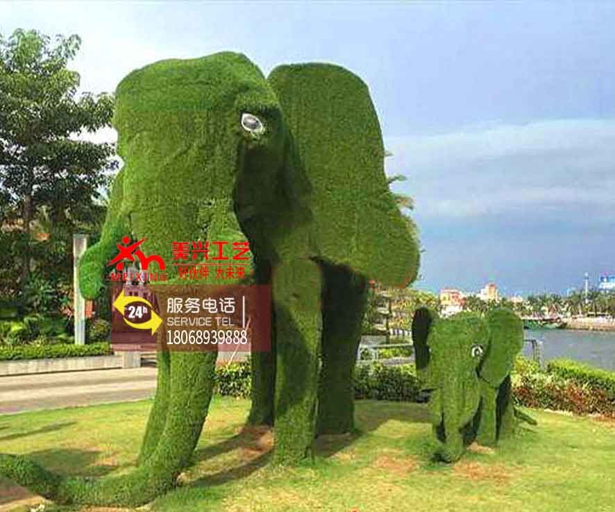 �����̵�