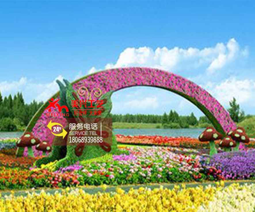 �����̵�