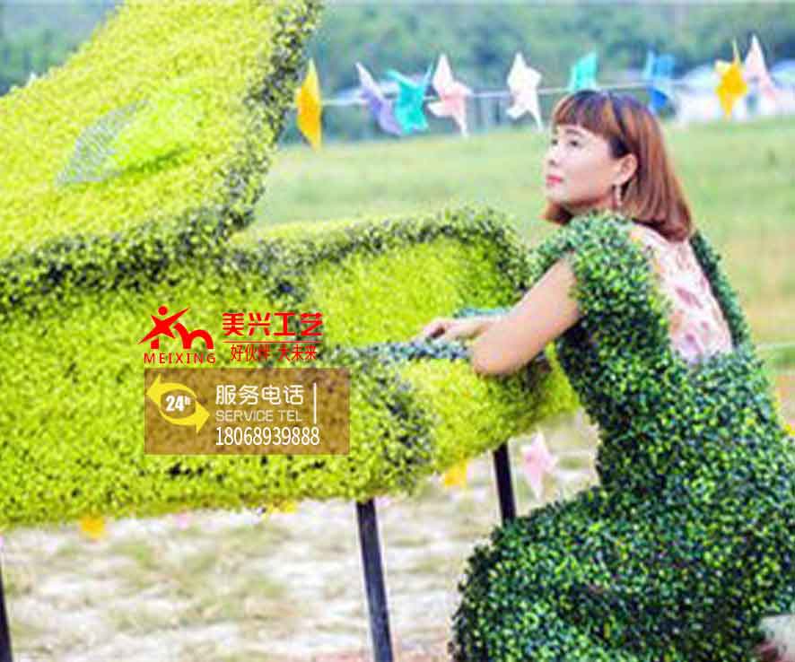 �����̵�