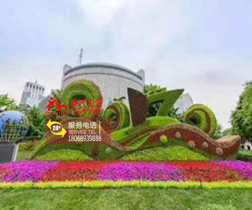 �����̵�