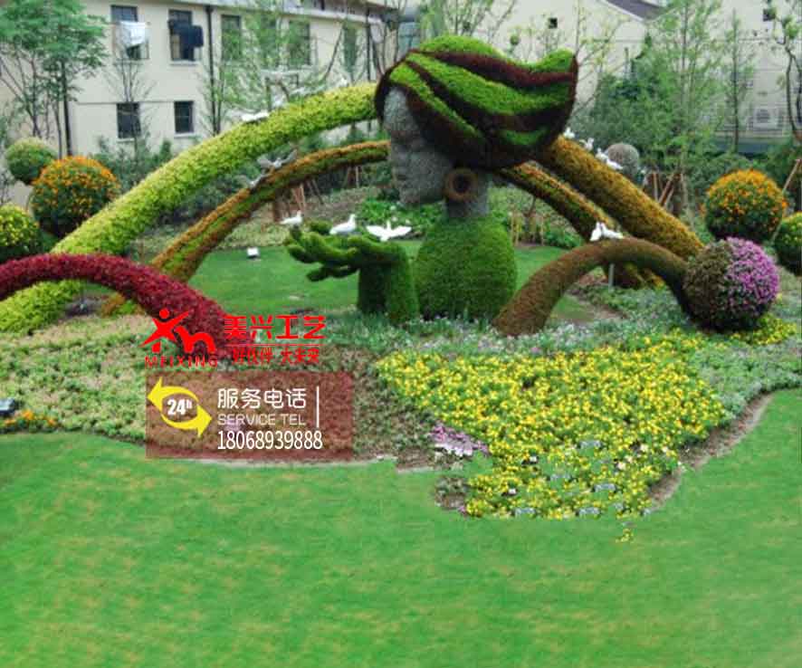 ��ɫ����