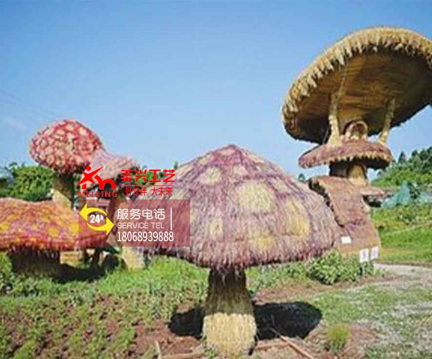 �����̵�