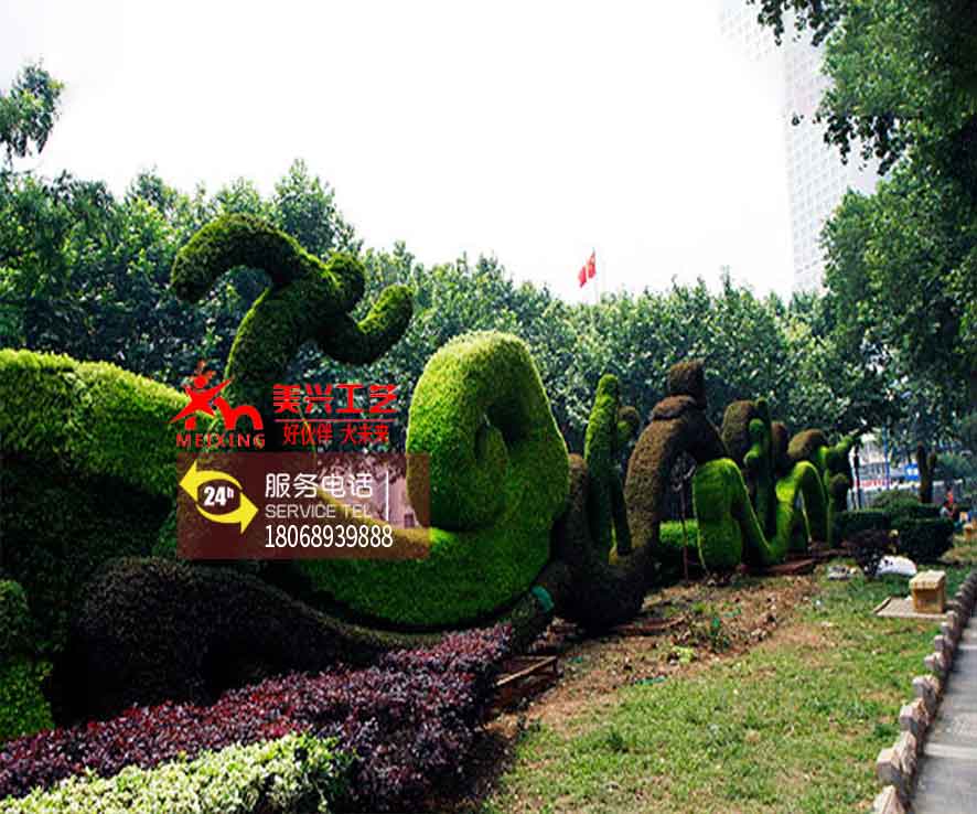 ��ɫ����