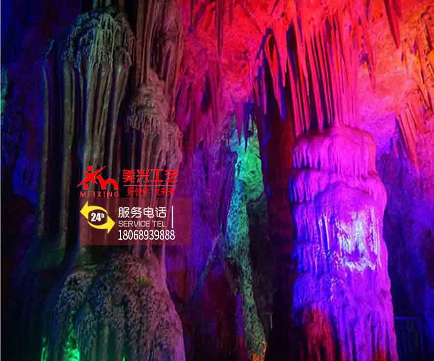 ��ɽ����