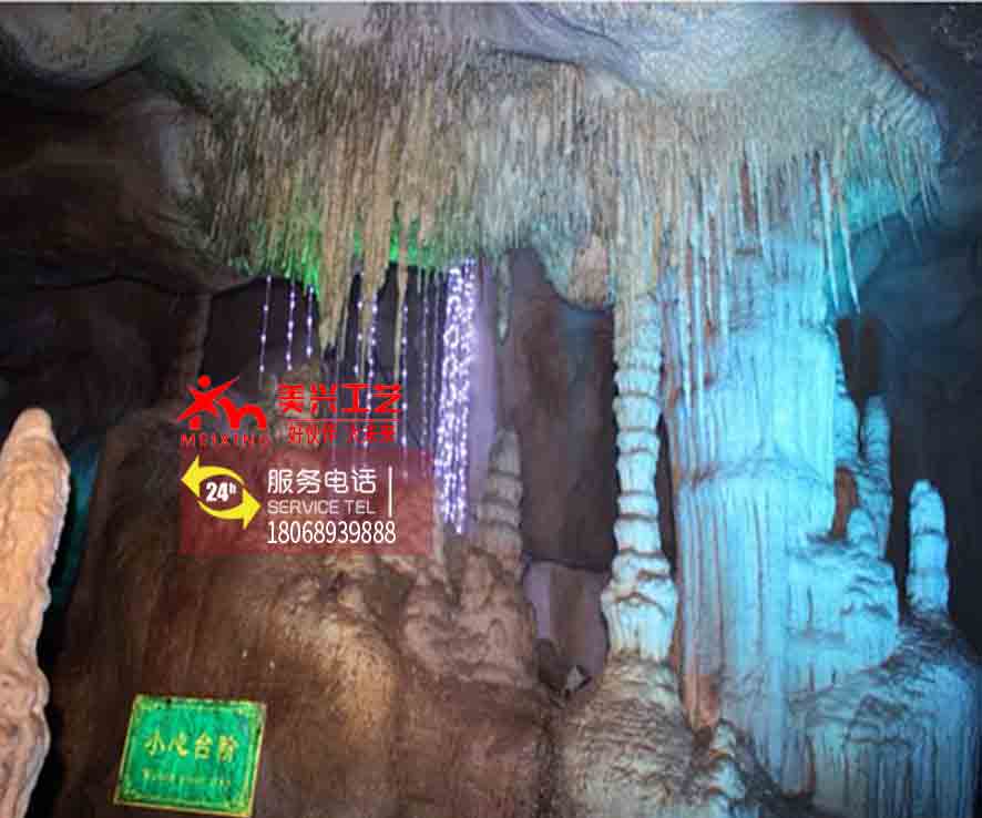 ��ɽ����