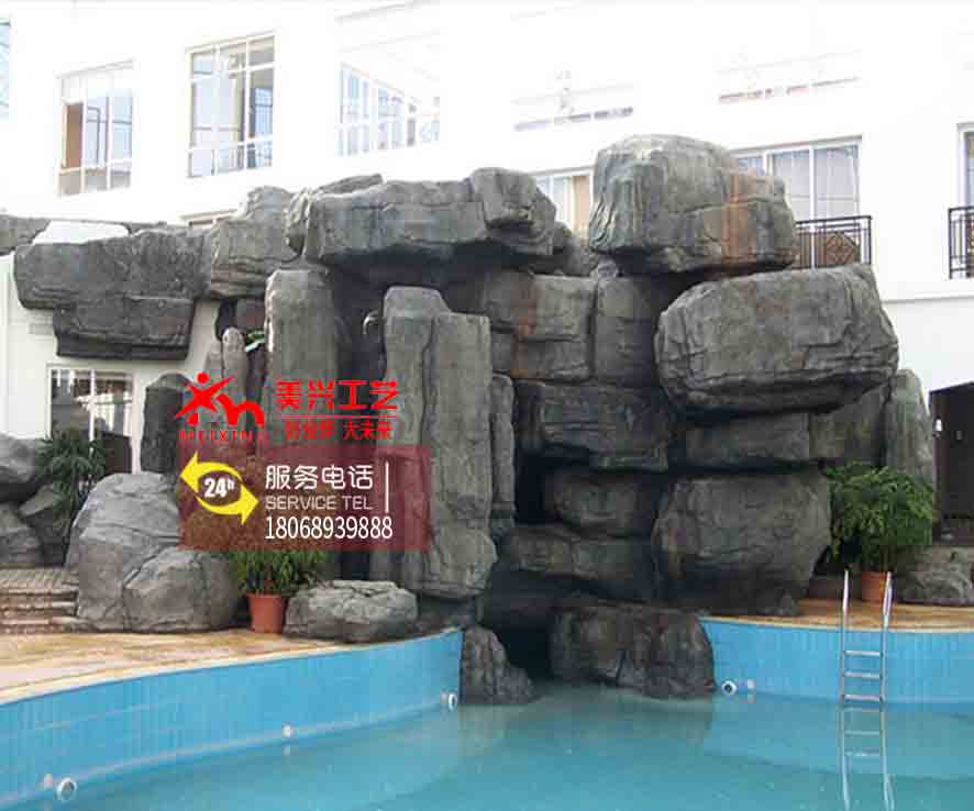 ��ɽ����