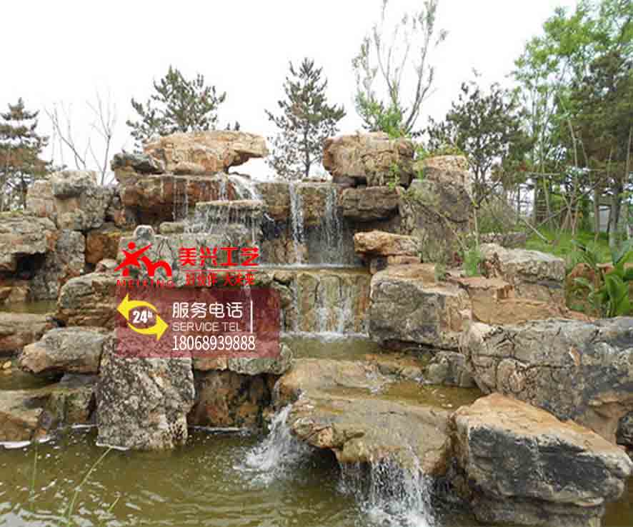 ��ɽ����