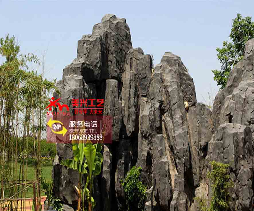 ��ɽ����