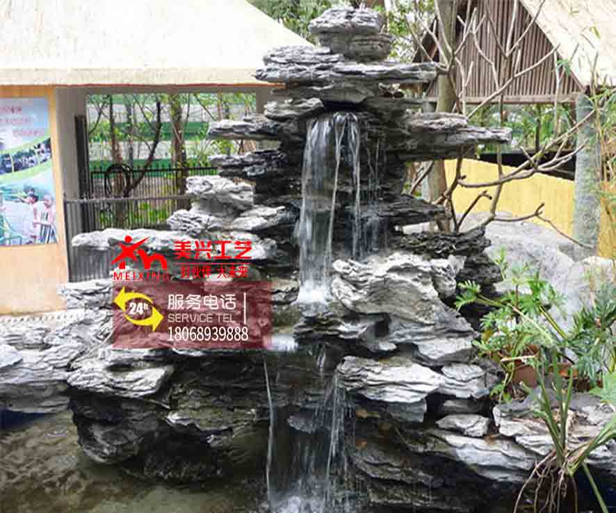 ��ɽ����