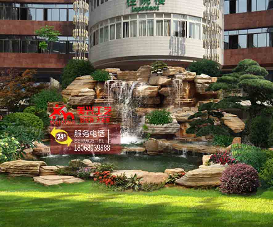 ��ɽ����