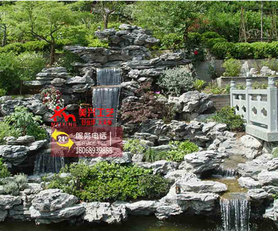 ��ɽ����