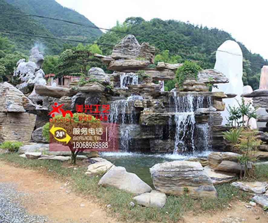 ��ɽ����