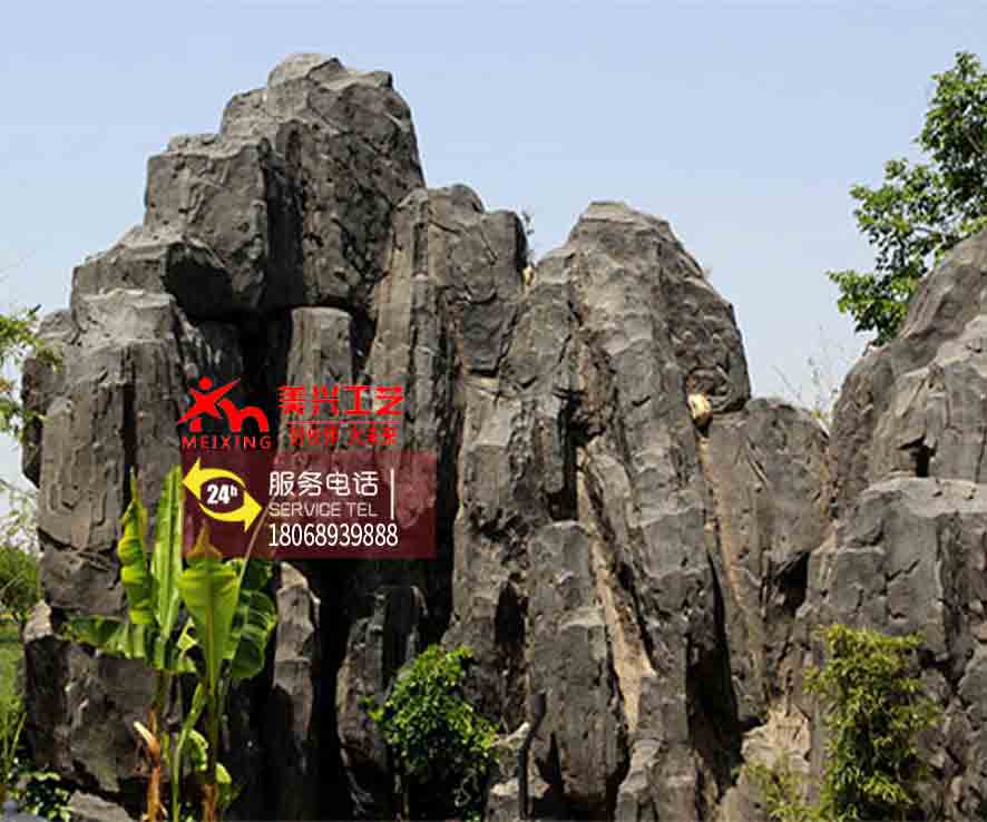 ��ɽ����