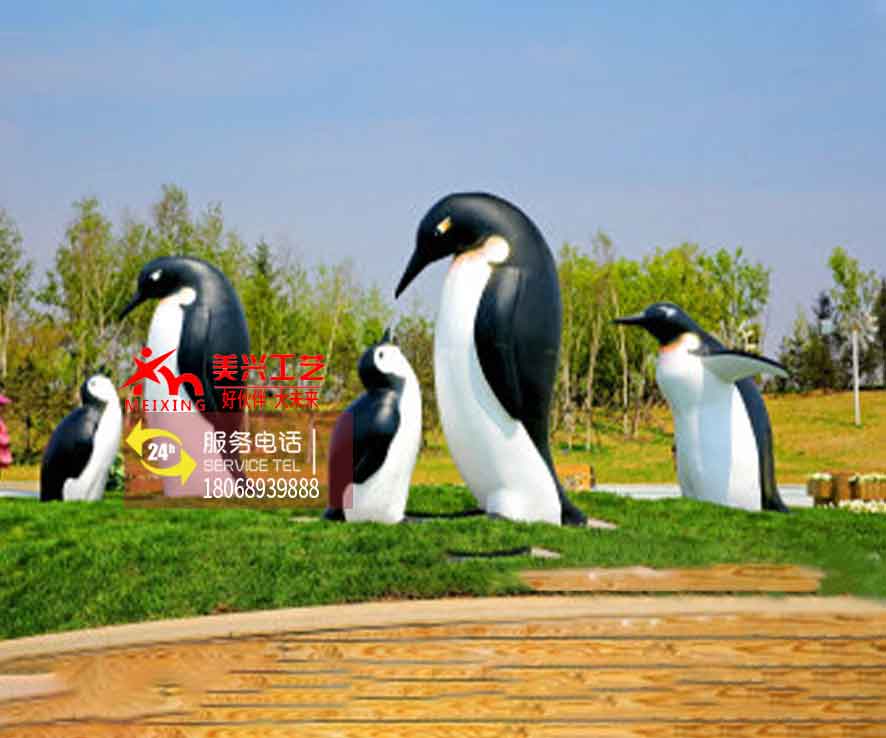 ��԰����