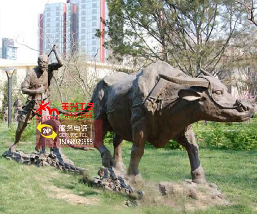 ��԰����