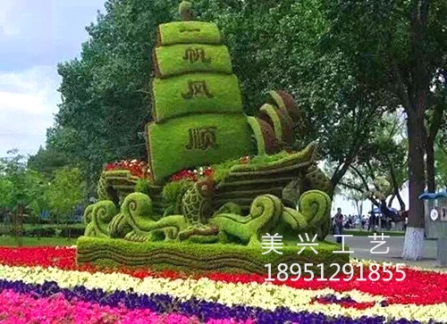 �����̵�