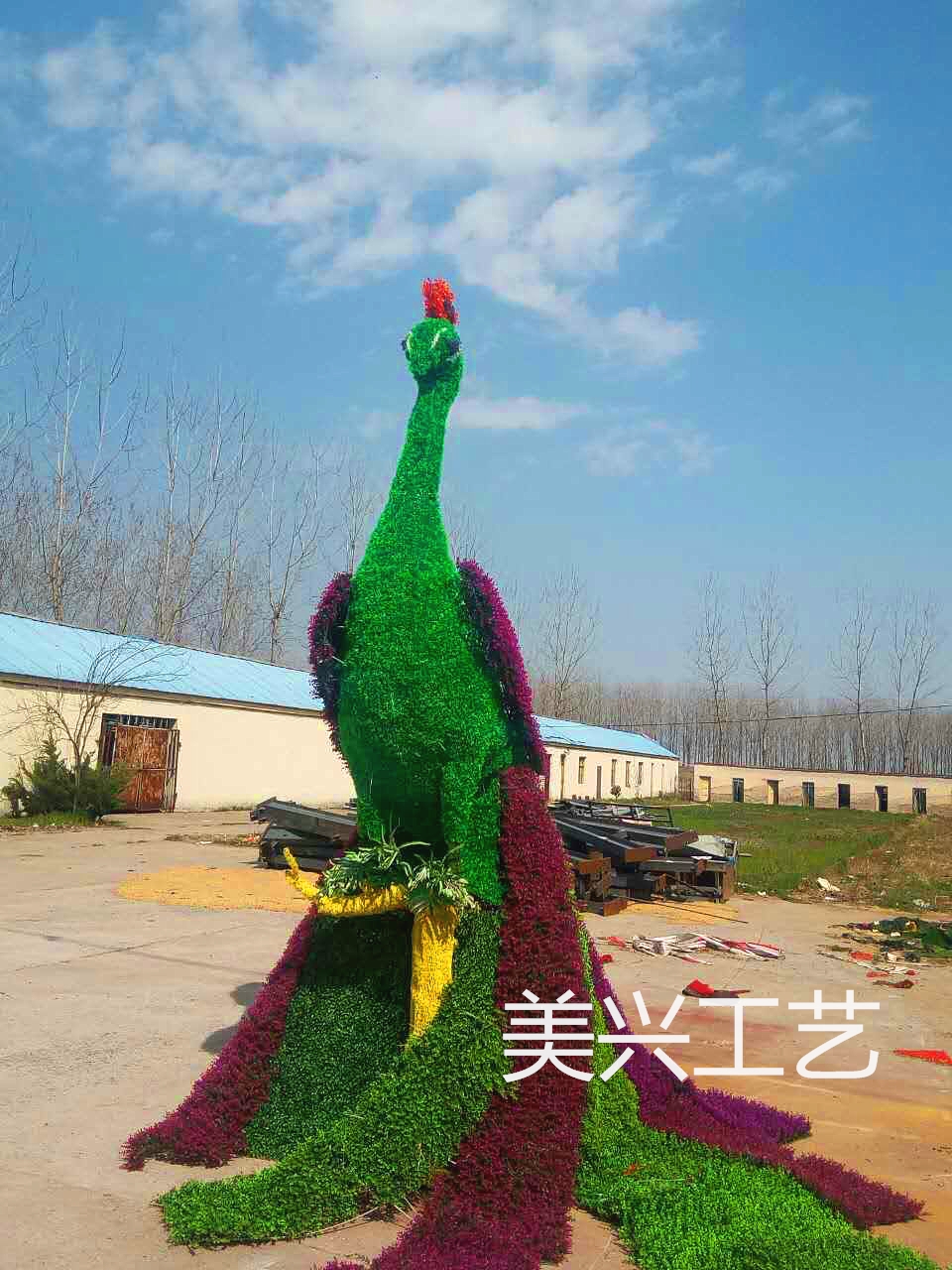 �����̵�