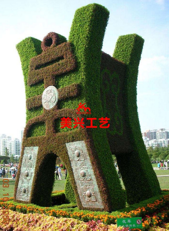 ����ֲ�����