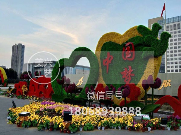 �����̵�