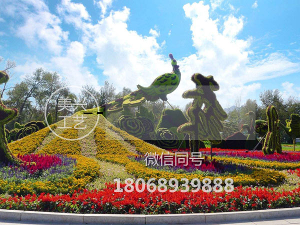 �����̵�