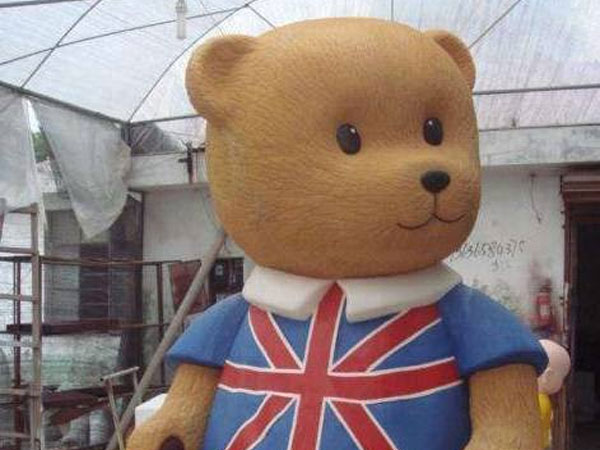 ���е���