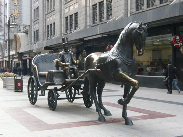 ���е���