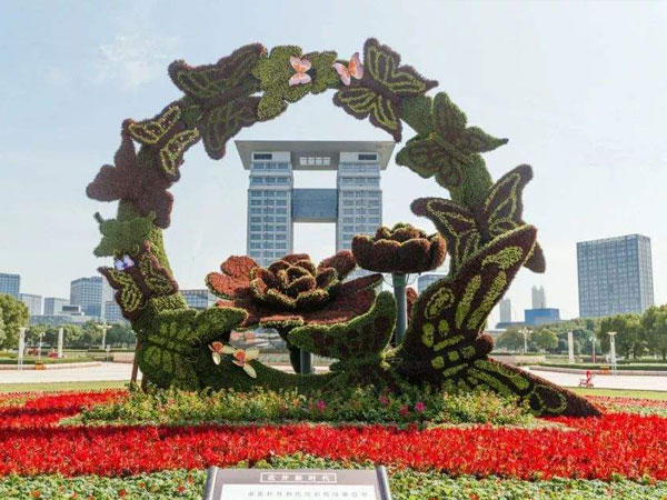 �����̵�