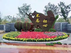 ʯ��ׯ�����������㳡�̵���Ŀ