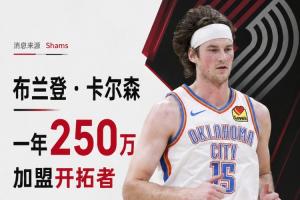 足球直播_足球免费观看直播在线_足球高清视频无插件