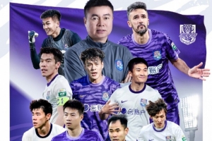 瑞士vs阿尔及利亚直播_瑞士vs阿尔及利亚在线观看_瑞士vs阿尔及利亚比赛回放