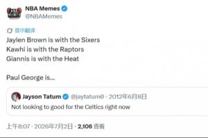 世界杯比赛直播_世界杯免费实时高清直播_世界杯视频在线观看无插件