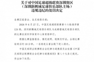 加拿大vs摩洛哥直播_加拿大vs摩洛哥免费在线直播_加拿大vs摩洛哥高清无插件