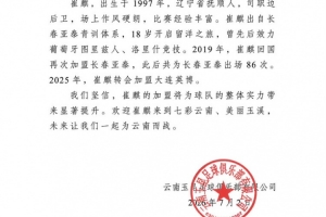 世界杯直播_世界杯高清直播_在线观看(无插件)世界杯比赛视频直播